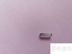 六芒星订书钉制作教程
