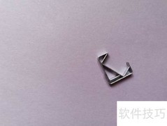 六芒星订书钉制作教程