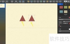 Keynote绘制六芒星教程