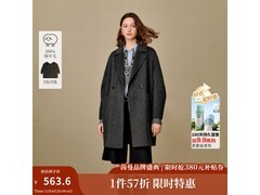 茵曼秋冬绵羊毛中长款毛外套5.7折疯抢