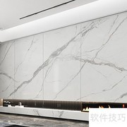 陶瓷薄板与大板的区别解析
