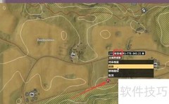 零世代六星武器获取攻略