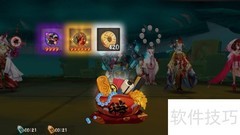阴阳师六星御魂获取攻略
