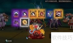 阴阳师六星御魂获取攻略