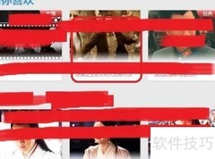 乐视网关闭弹幕方法