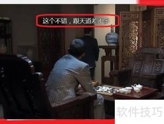 乐视网关闭弹幕方法