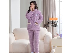 GOSO香蜜闺秀女士紫棉家居服低至89元
