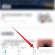 金山词霸导入生词本方法