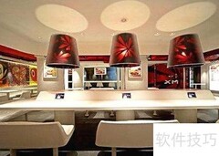 梁志天设计精品赏析