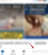 苹果视频加密隐私方法