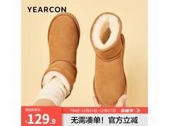 意尔康女鞋雪地靴79.9元抢