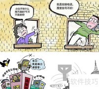 手机信号室内增强方案