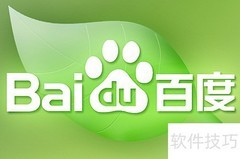 XP系统自动更换壁纸设置方法