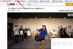 播视网视频下载方法