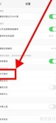 乐视视频如何进入乐视网