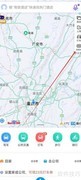 百度地图语音包更换教程