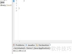 Eclipse编写HelloWorld程序