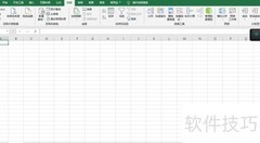 最简VBA程序设计入门
