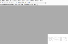 最简VBA程序设计入门