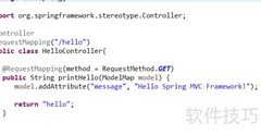 SpringMVC入门示例