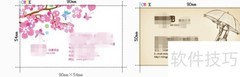 企业名片常识知多少