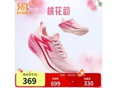 361°飞燃4MIX男鞋活动价255元！