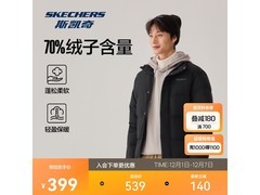 斯凯奇冬季羽绒服199元抢