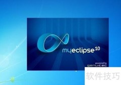 Java编程入门：编写简单程序