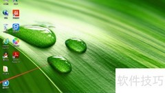 编写简单程序入门指南