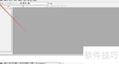编写简单程序入门指南