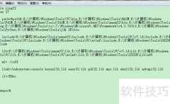 C语言入门：编写简单程序