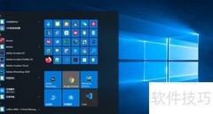 Win10设置默认程序