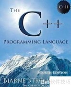 C++入门：编写第一个程序