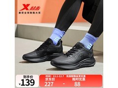 特步男鞋79元抢