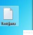 Java入门：极简编程法