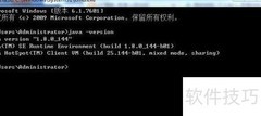 Java入门：极简编程法