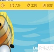 青少年汉译英学习小程序