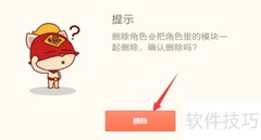 青少年汉译英学习小程序