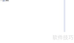 Java编写简单小程序入门