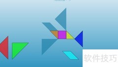 Animal Tangram Animal-5通关攻略