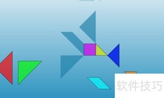 Animal Tangram Animal-5通关攻略