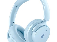 漫步者Fit900NB湖光蓝耳机211元抢