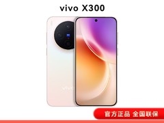 vivo X300 5G手机3899元抢购