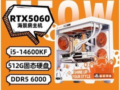 COLORFIRE镭风主机5198元抢