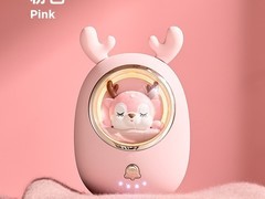 奥克斯暖手宝138元抢