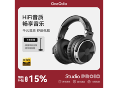 OneOdio Pro10耳机直降70元