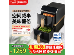 飞利浦10L双层空气炸锅