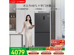 博世497升十字门冰箱京东预售享低价