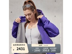 迪桑特冲锋衣京东促销，到手价2431元