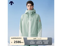 迪桑特卡其色滑雪服，到手低至2586元